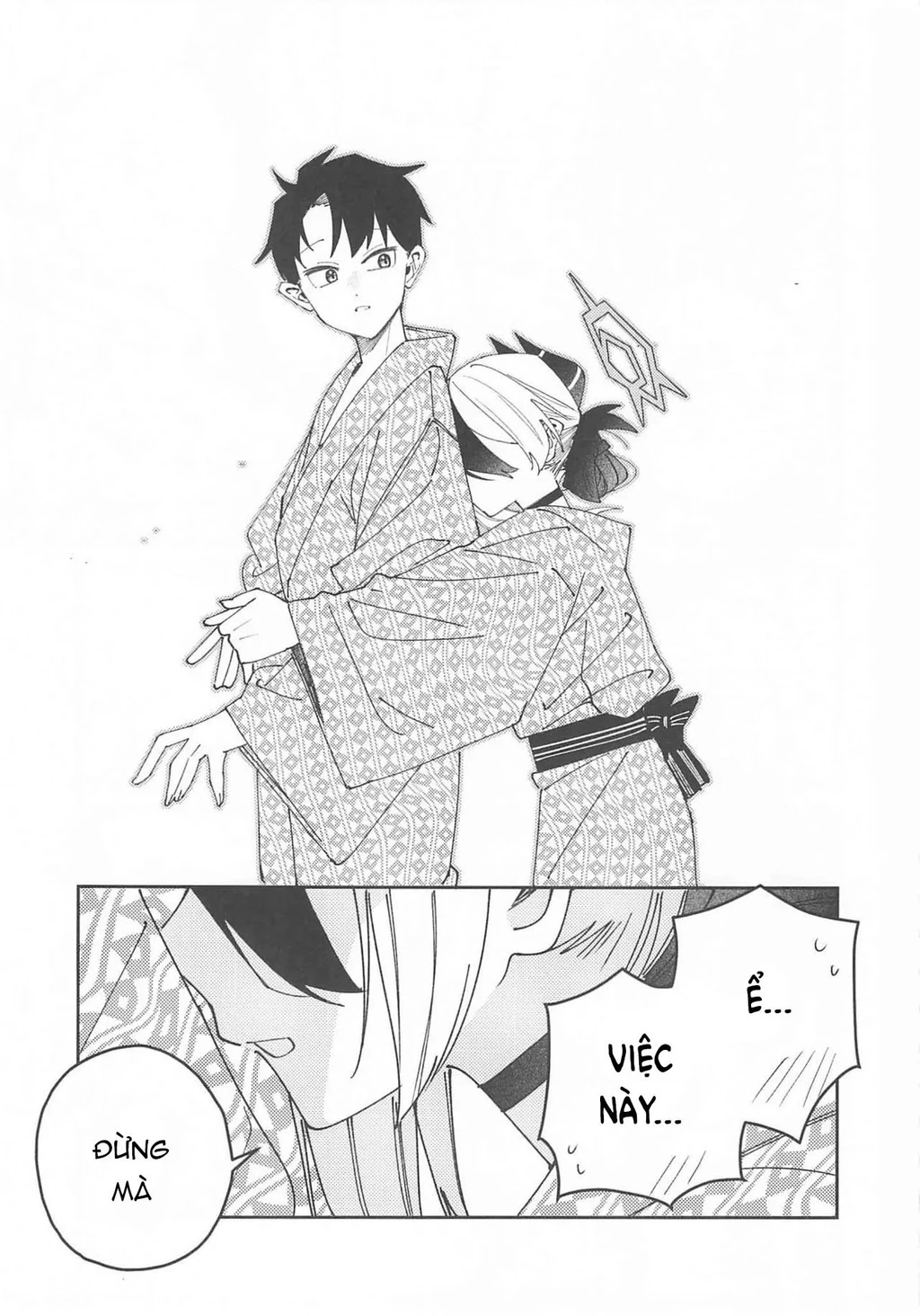 Khoảng Không Chật Hẹp Nơi Khao Khát Tình Yêu Chapter 1 - 27