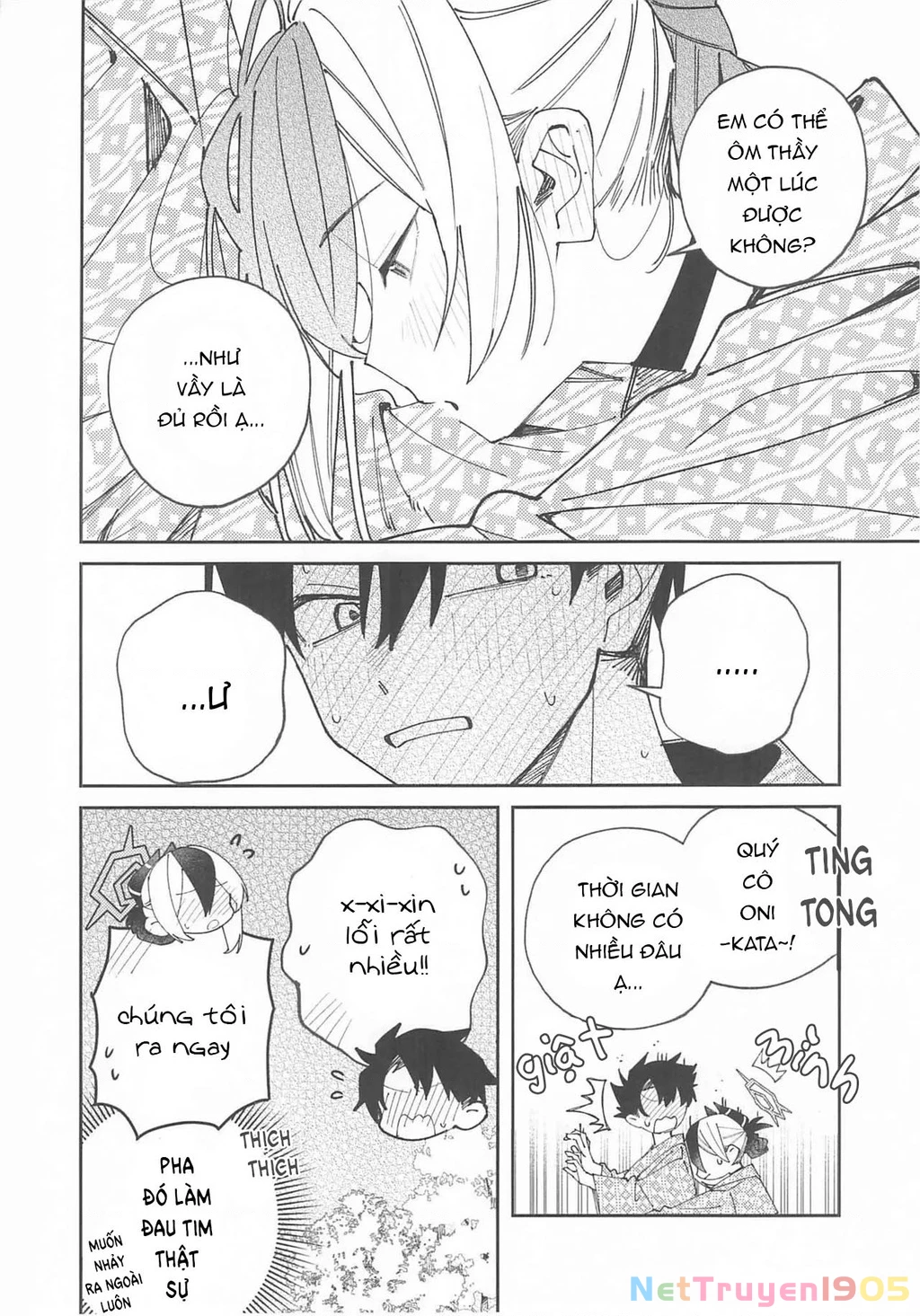 Khoảng Không Chật Hẹp Nơi Khao Khát Tình Yêu Chapter 1 - 28