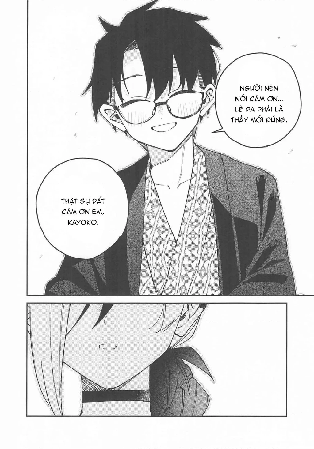 Khoảng Không Chật Hẹp Nơi Khao Khát Tình Yêu Chapter 1 - 32