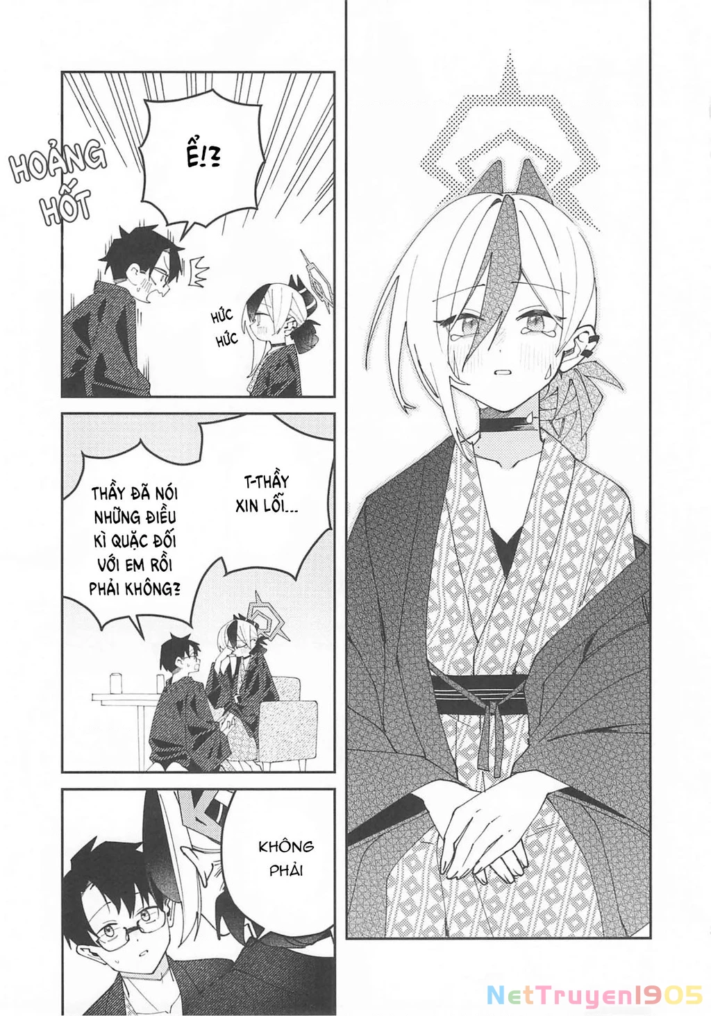 Khoảng Không Chật Hẹp Nơi Khao Khát Tình Yêu Chapter 1 - 33