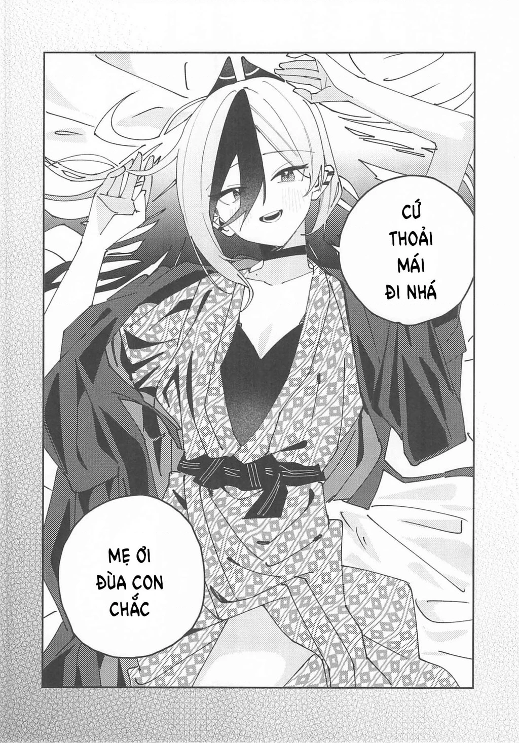 Khoảng Không Chật Hẹp Nơi Khao Khát Tình Yêu Chapter 1 - 40