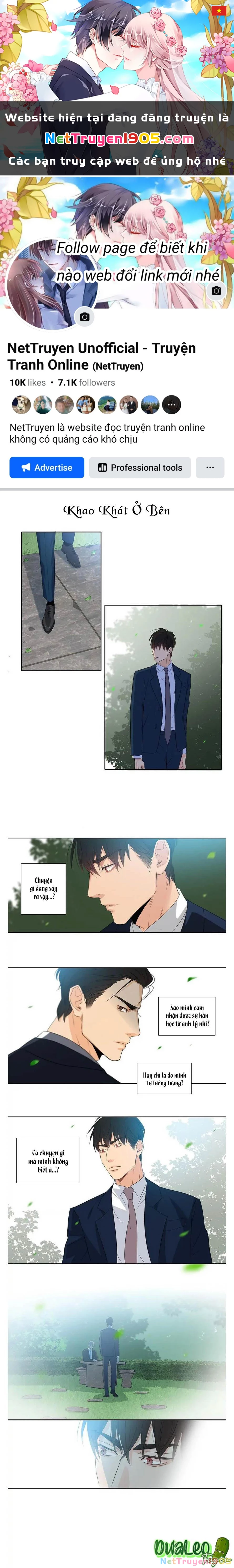 Đừng Chạm Vào Tim Tôi Chapter 32 - 1