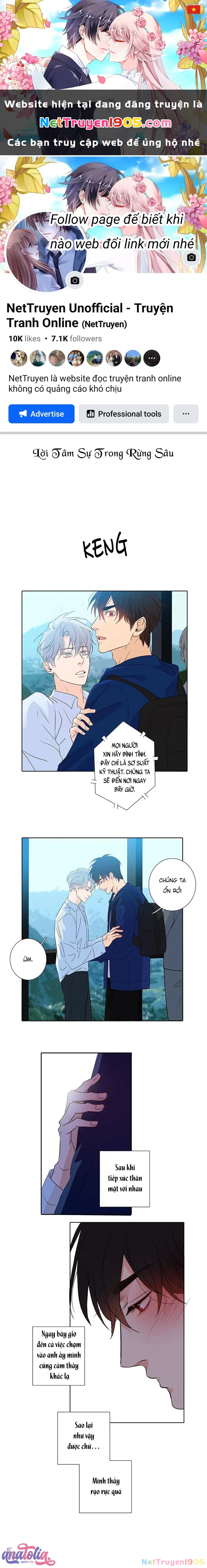 Đừng Chạm Vào Tim Tôi Chapter 39 - 1