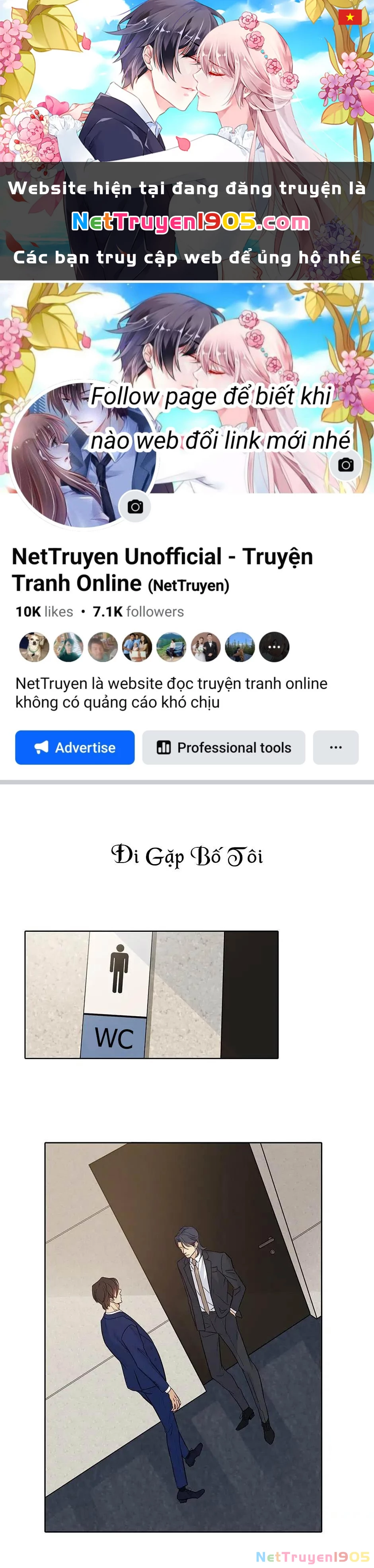 Đừng Chạm Vào Tim Tôi Chapter 58 - 1