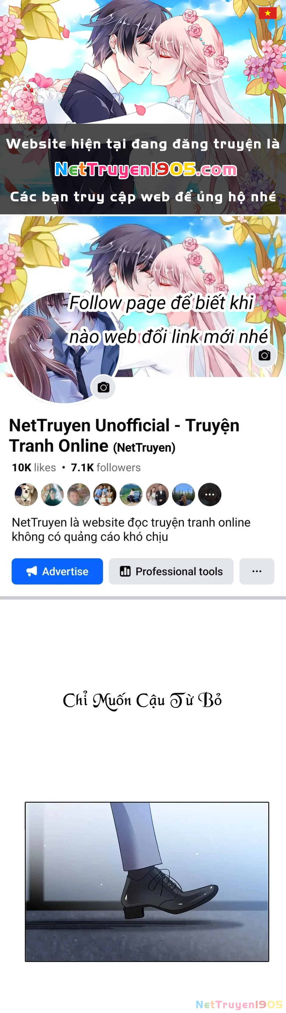 Đừng Chạm Vào Tim Tôi Chapter 69 - 1