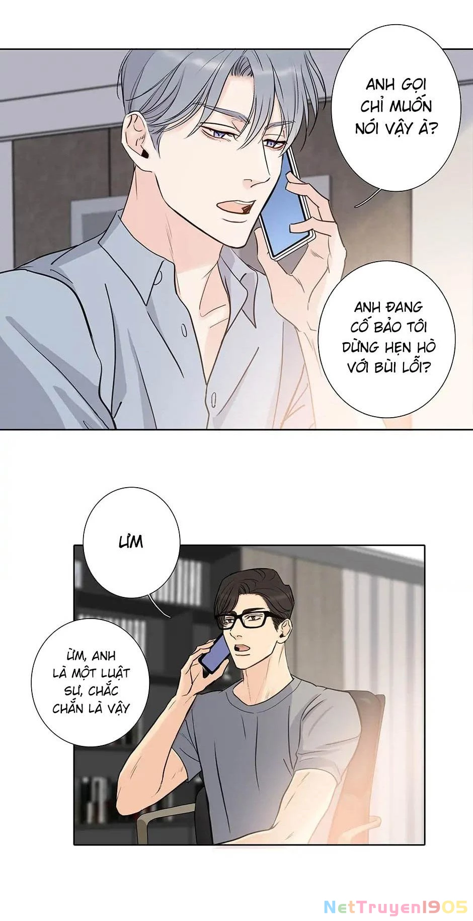 Đừng Chạm Vào Tim Tôi Chapter 73 - 32