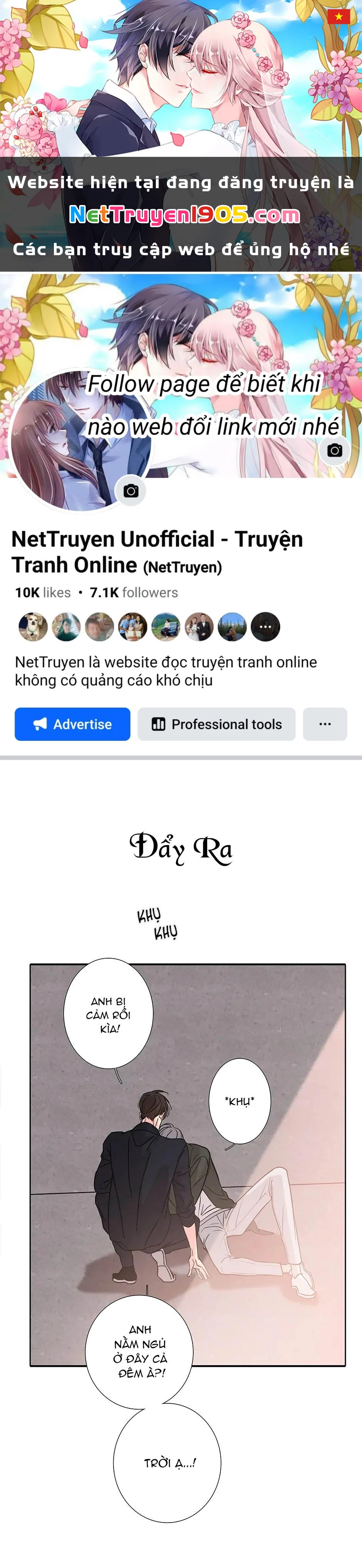 Đừng Chạm Vào Tim Tôi Chapter 75 - 1