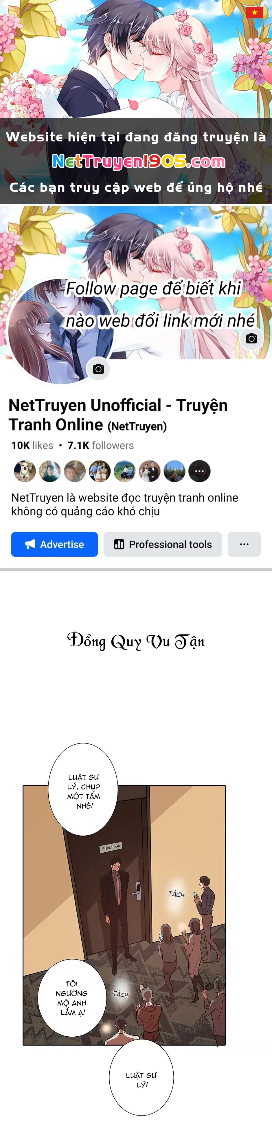 Đừng Chạm Vào Tim Tôi Chapter 76 - 1