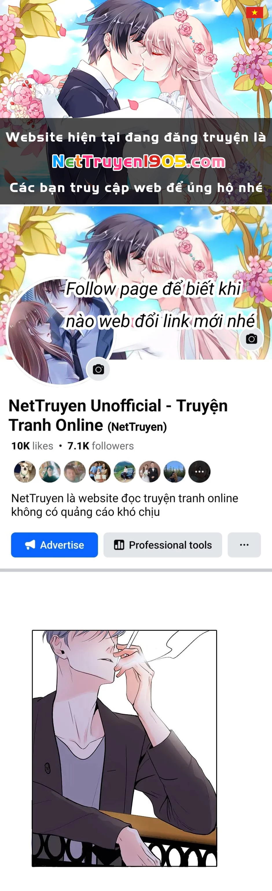 Đừng Chạm Vào Tim Tôi Chapter 78 - 1