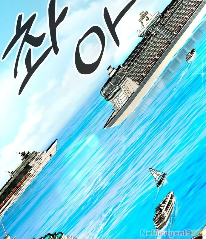 Câm Lặng Chapter 1 - 6