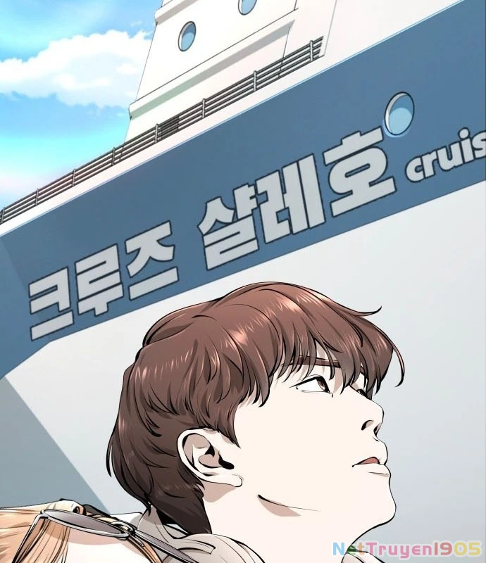 Câm Lặng Chapter 1 - 26