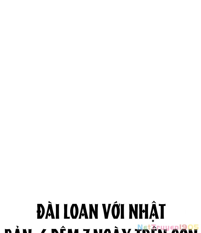 Câm Lặng Chapter 1 - 32