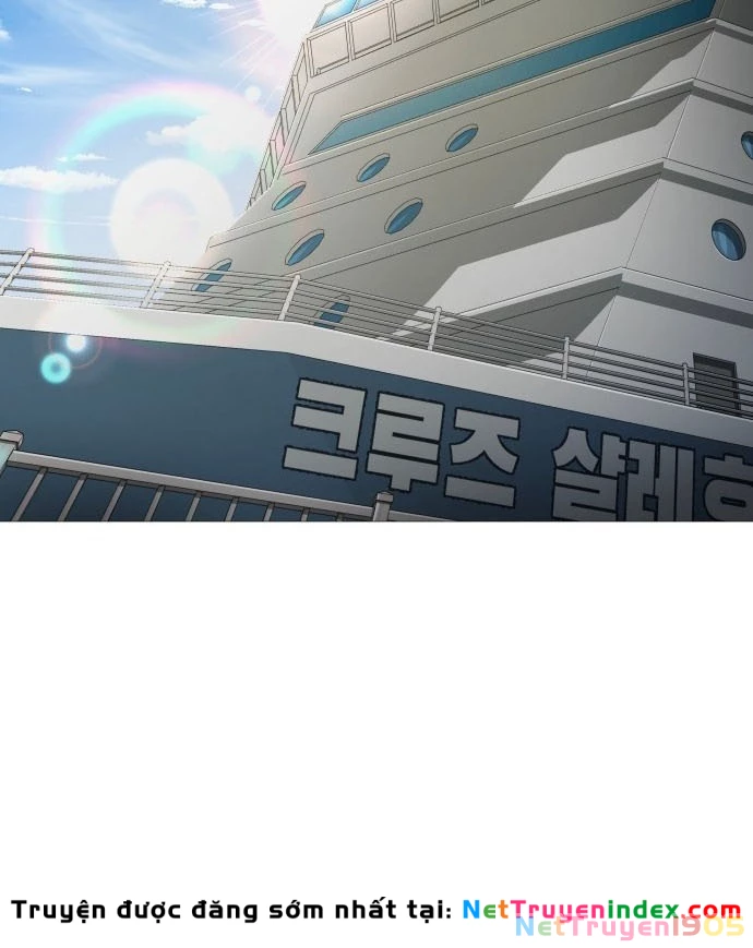 Câm Lặng Chapter 1 - 56