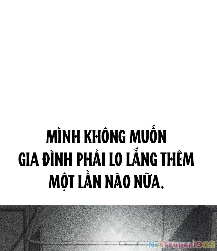 Câm Lặng Chapter 1 - 59