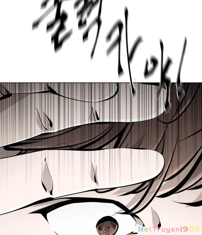 Câm Lặng Chapter 1 - 62