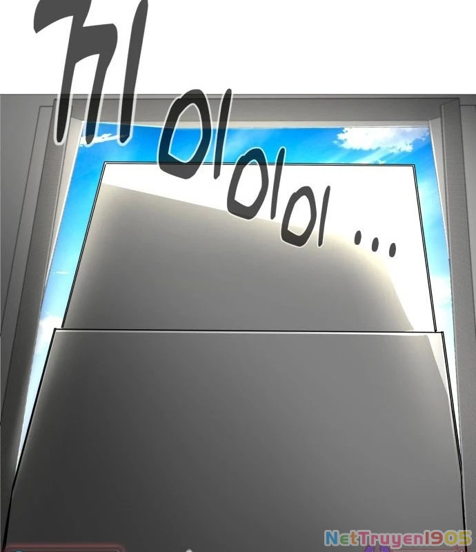 Câm Lặng Chapter 1 - 111