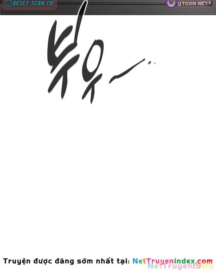 Câm Lặng Chapter 1 - 112