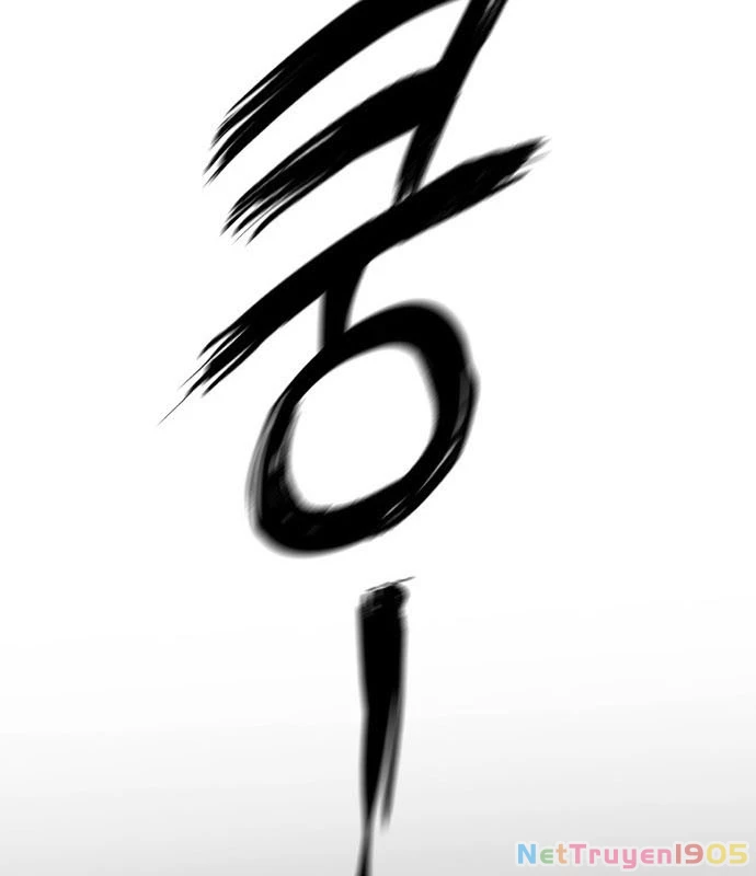 Câm Lặng Chapter 1 - 120