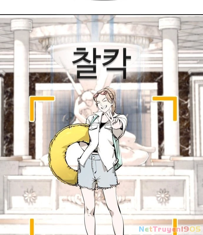 Câm Lặng Chapter 1 - 147