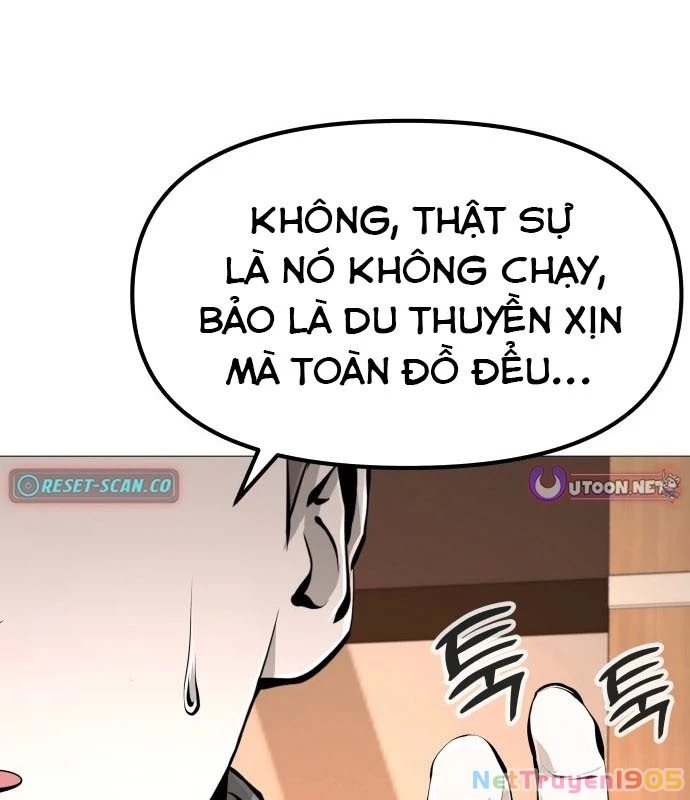 Câm Lặng Chapter 1 - 203