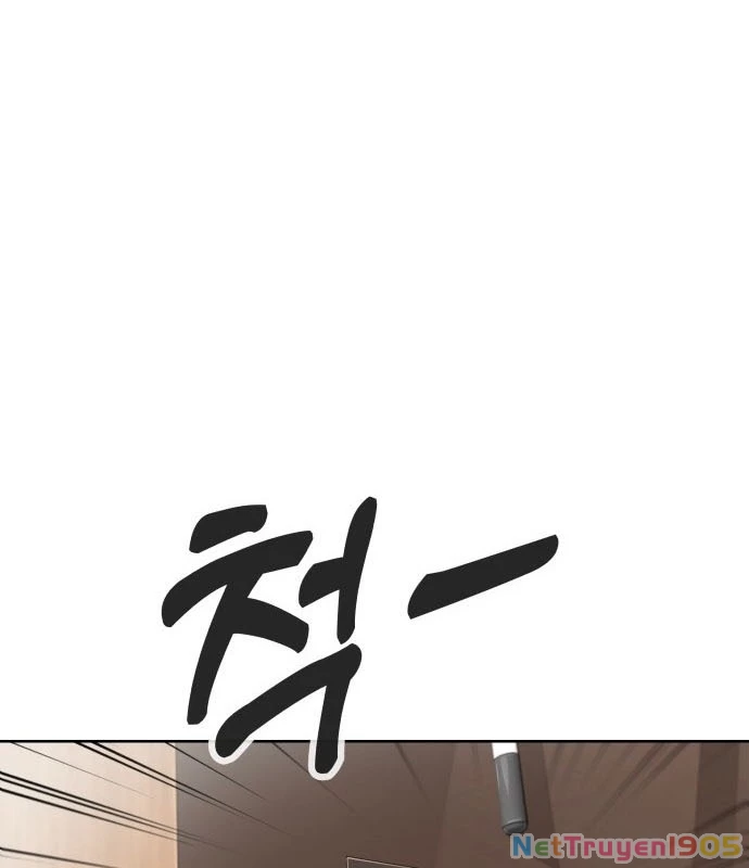 Câm Lặng Chapter 1 - 223