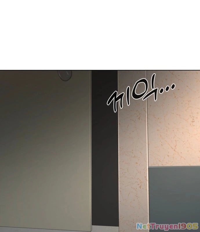 Câm Lặng Chapter 1 - 308