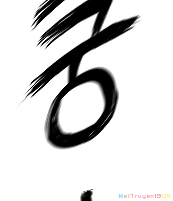 Câm Lặng Chapter 1 - 320