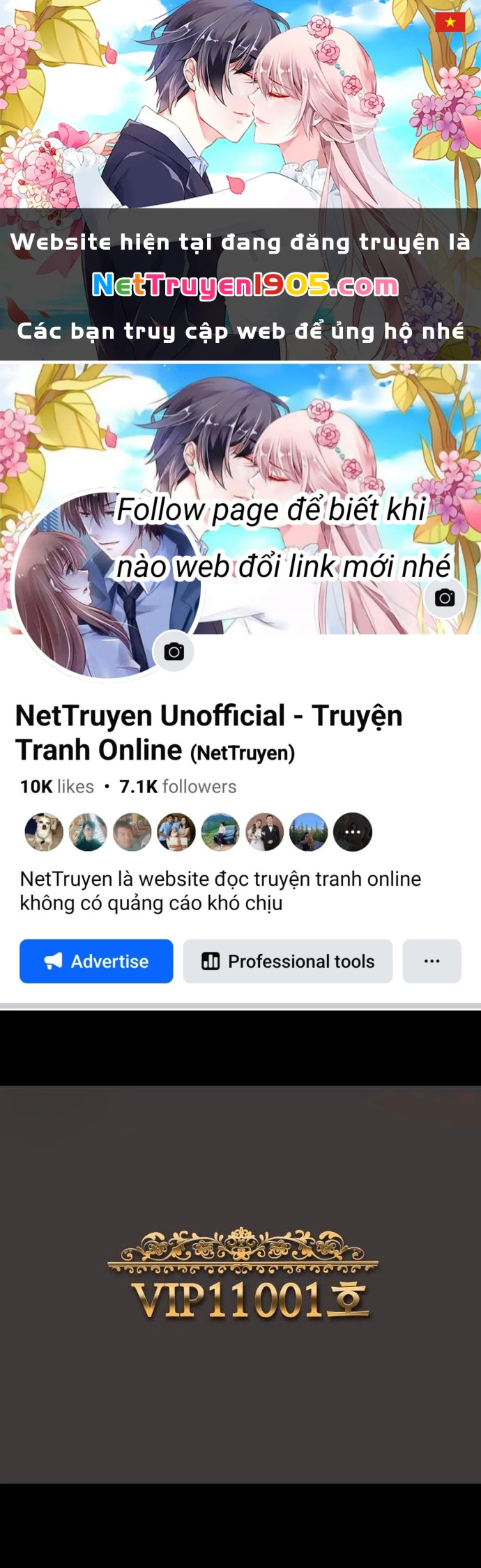 Câm Lặng Chapter 2 - 1