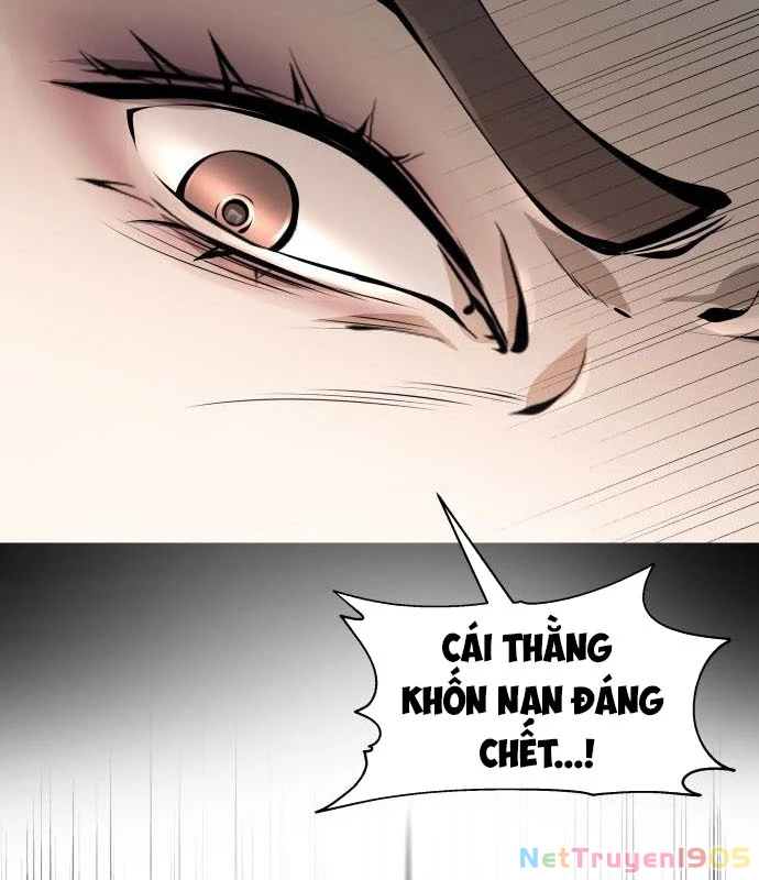 Câm Lặng Chapter 2 - 17