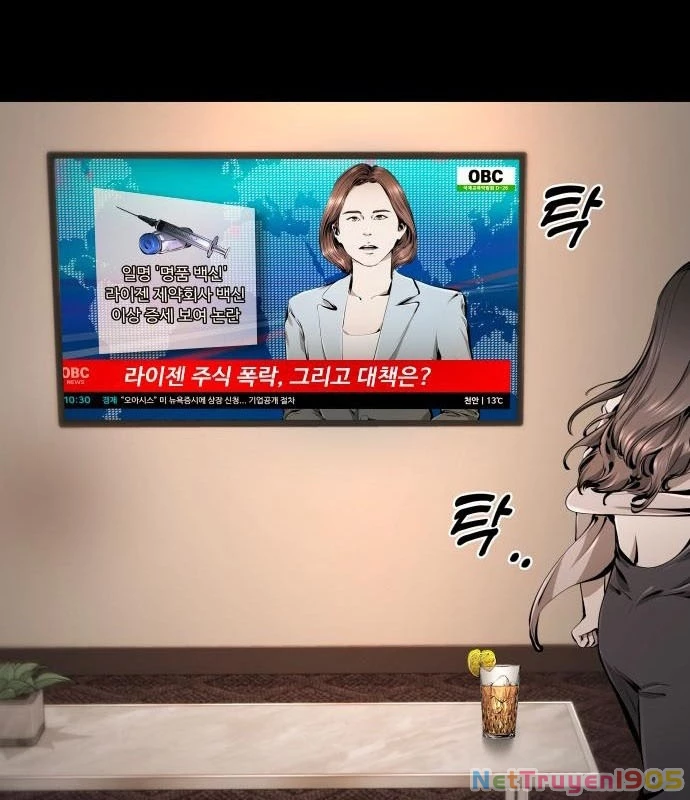 Câm Lặng Chapter 2 - 21