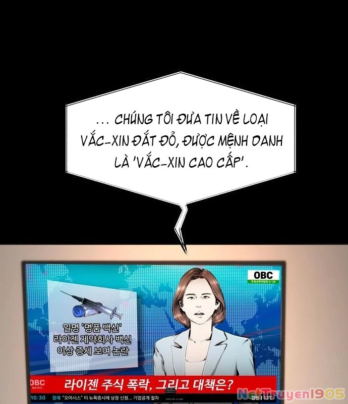 Câm Lặng Chapter 2 - 23