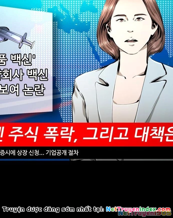 Câm Lặng Chapter 2 - 29