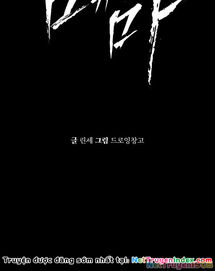 Câm Lặng Chapter 2 - 42