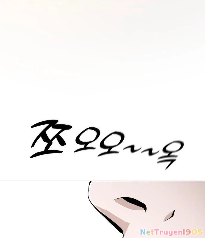 Câm Lặng Chapter 2 - 102