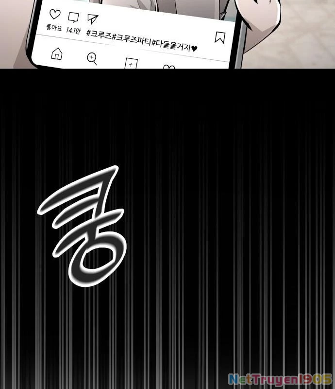 Câm Lặng Chapter 2 - 180