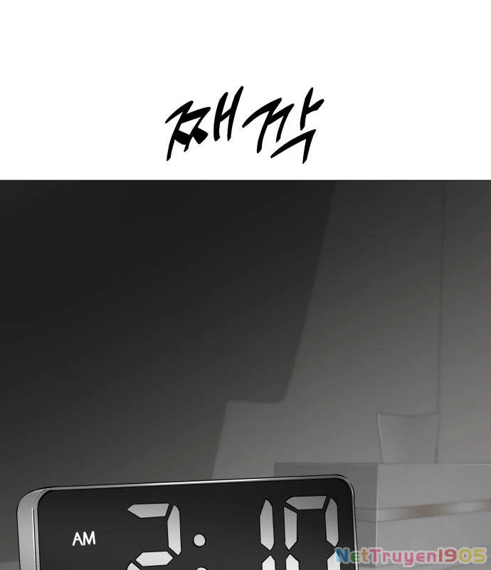 Câm Lặng Chapter 2 - 250