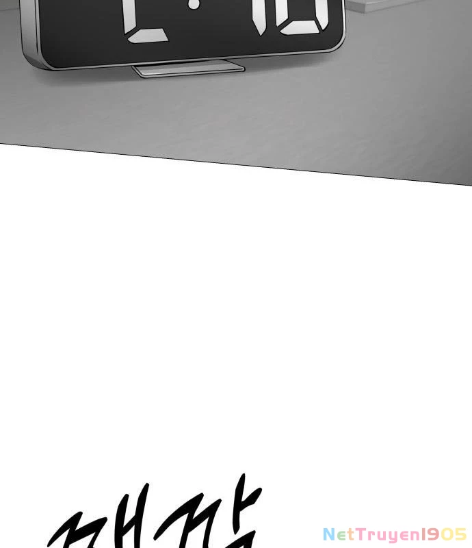 Câm Lặng Chapter 2 - 251