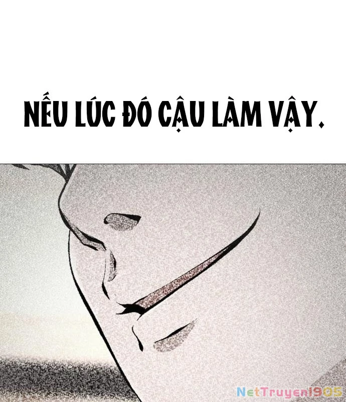 Câm Lặng Chapter 2 - 269