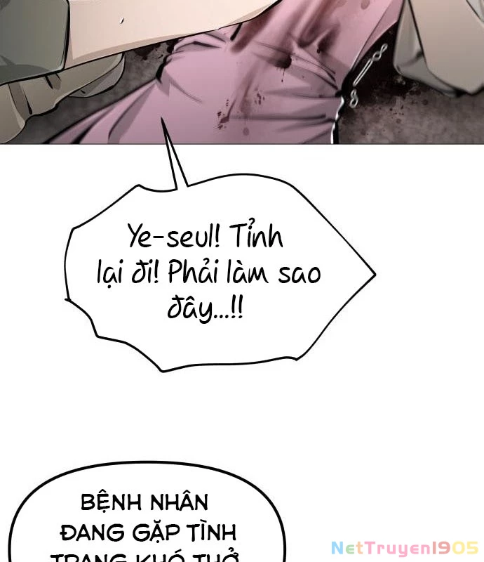 Câm Lặng Chapter 2 - 312
