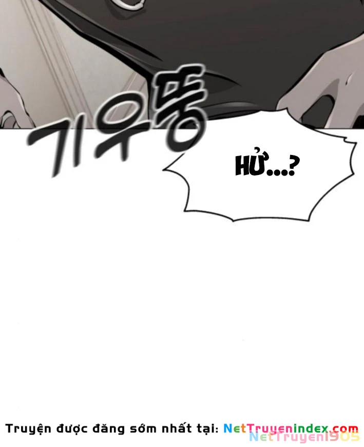 Câm Lặng Chapter 3 - 17