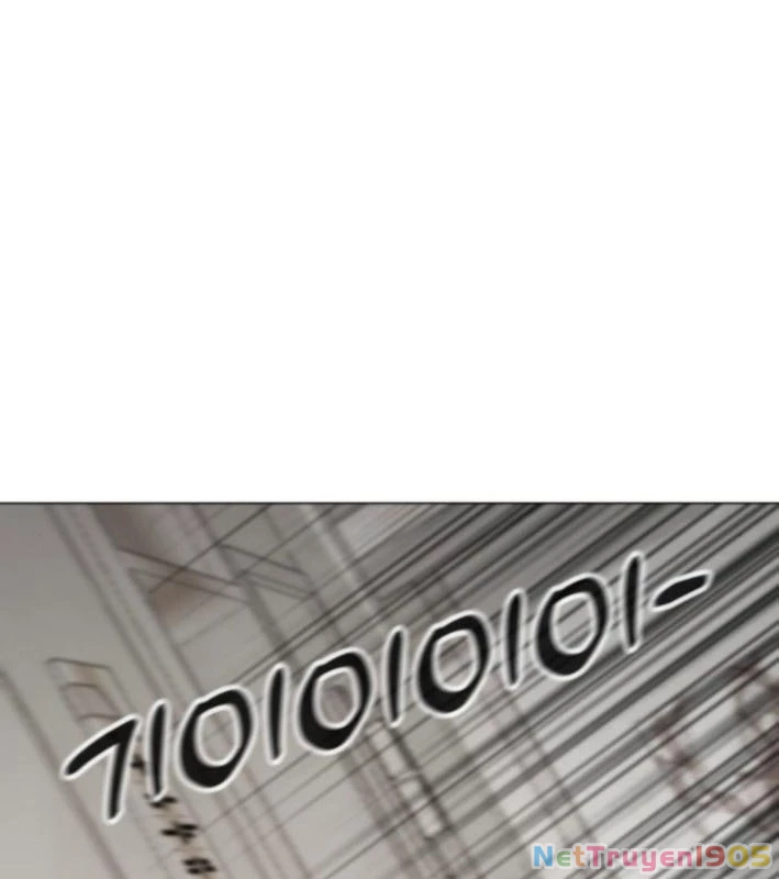 Câm Lặng Chapter 3 - 18