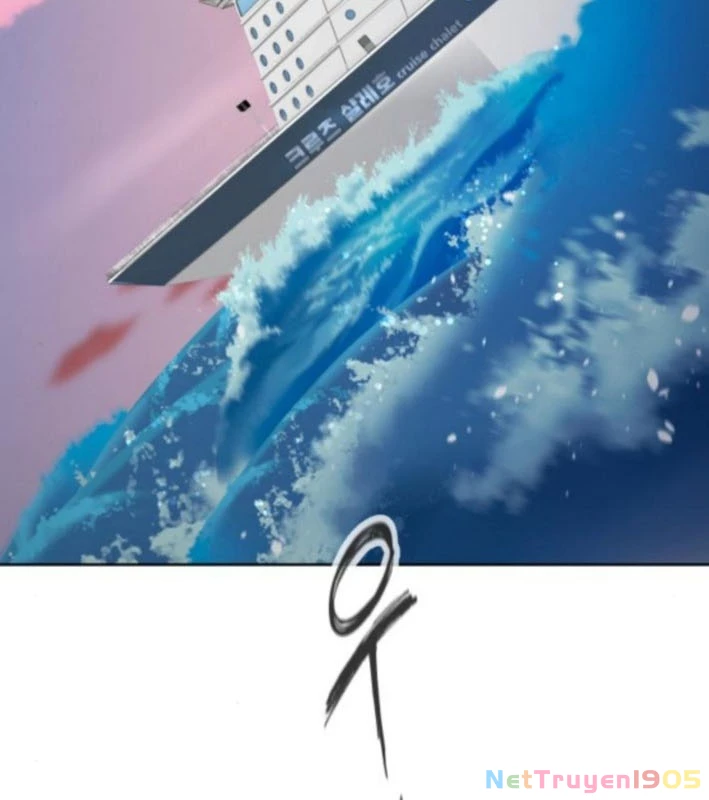 Câm Lặng Chapter 3 - 31