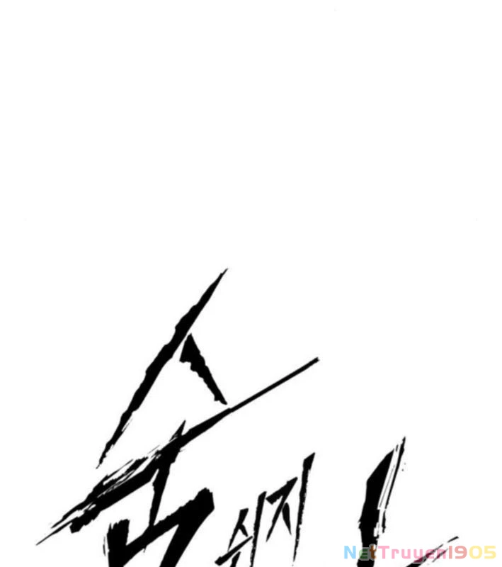 Câm Lặng Chapter 3 - 33