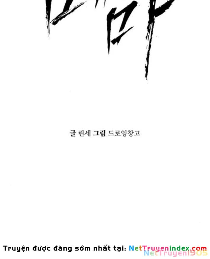 Câm Lặng Chapter 3 - 34