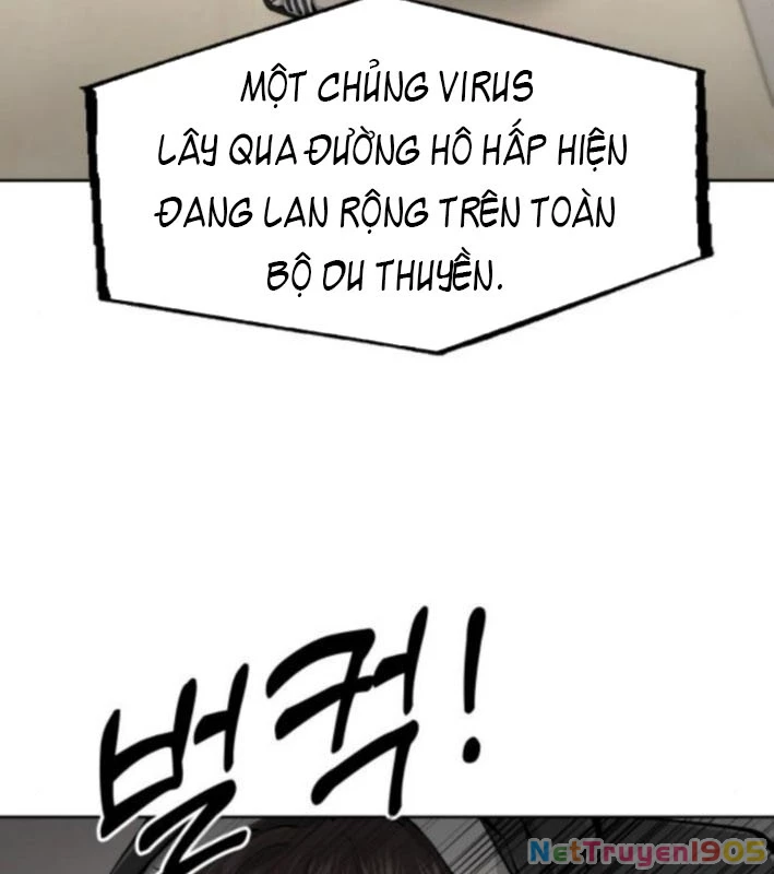 Câm Lặng Chapter 3 - 124