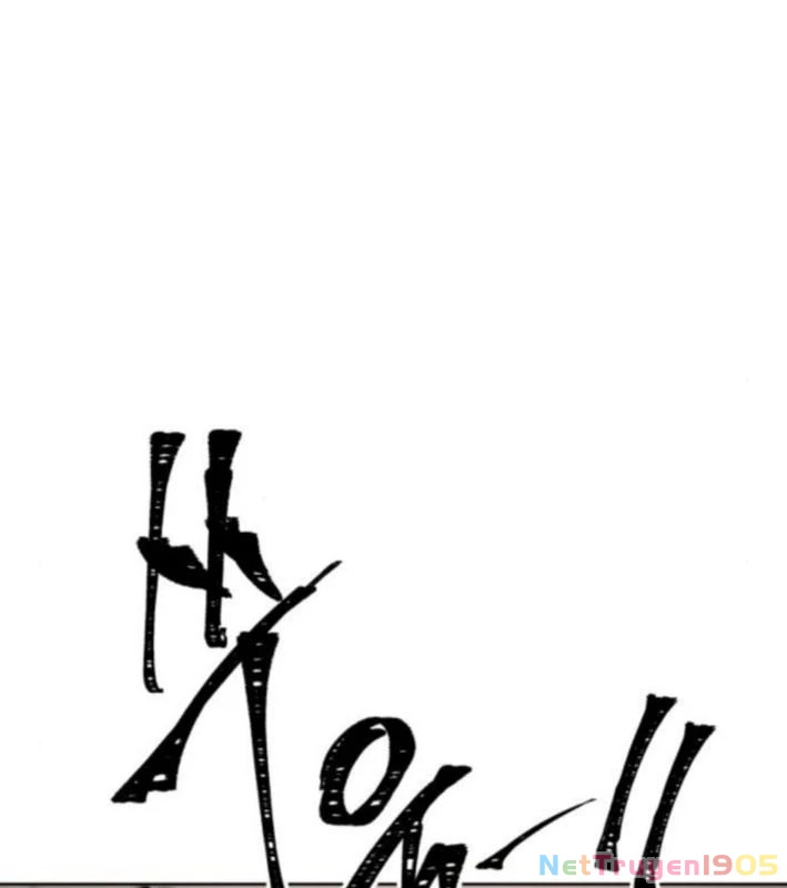 Câm Lặng Chapter 3 - 160