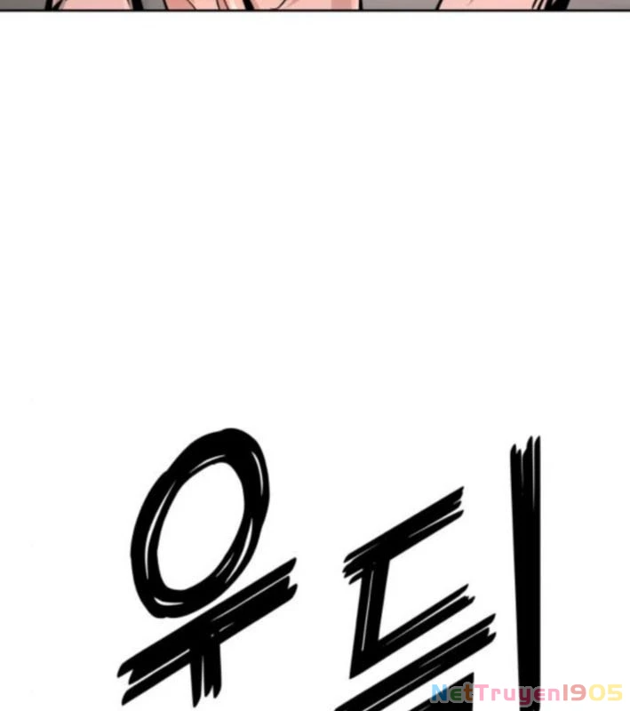 Câm Lặng Chapter 3 - 165