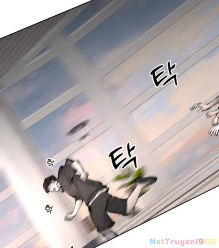 Câm Lặng Chapter 3 - 224