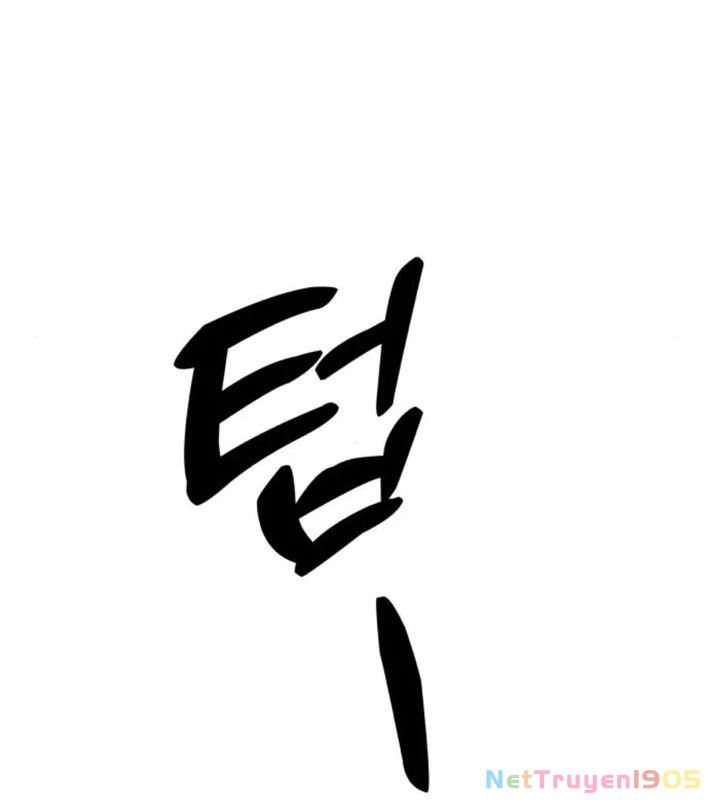 Câm Lặng Chapter 3 - 267