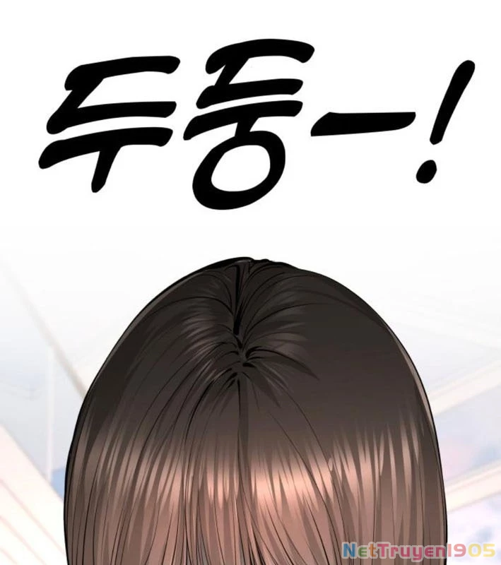 Câm Lặng Chapter 3 - 276